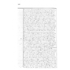 Bosque - Book: Deed Records Volume: V Page: 160