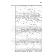 Bosque - Book: Deed Records Volume: V Page: 161