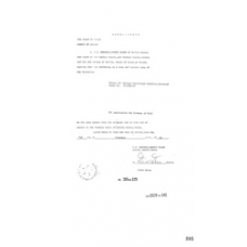 Culberson - Book: Deed Record Volume: 115 Page: 395