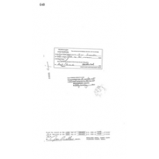 Culberson - Book: Deed Record Volume: 120 Page: 640