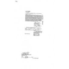 Culberson - Book: Deed Record Volume: 141 Page: 736