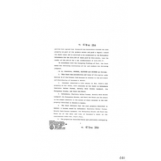 Culberson - Book: Deed Record Volume: 145 Page: 446