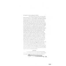 Culberson - Book: Deed Record Volume: 146 Page: 806