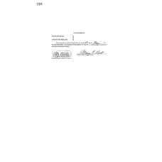 Culberson - Book: Deed Record Volume: 148 Page: 226
