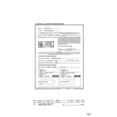 Culberson - Book: Deed Record Volume: 151 Page: 743