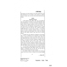 Culberson - Book: Deed Record Volume: 151 Page: 828