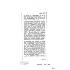 Culberson - Book: Deed Record Volume: 151 Page: 830