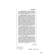 Culberson - Book: Deed Record Volume: 151 Page: 832