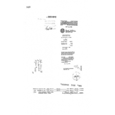 Culberson - Book: Deed Record Volume: 151 Page: 849