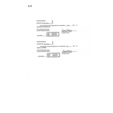 Culberson - Book: Deed Record Volume: 161 Page: 718