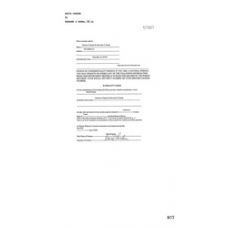 Culberson - Book: Deed Record Volume: 163 Page: 807