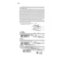 Culberson - Book: Deed Record Volume: 165 Page: 837