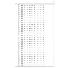 Culberson - Book: Deed Record Volume: 26 Page: 169