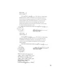 Culberson - Book: Deed Record Volume: 99 Page: 72