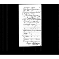 Fort Bend District Clerk - Book: Certificate of Naturalizaton Volume: 6665 Page: 3