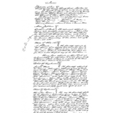 Fort Bend District Clerk - Book: Minutes County Court Volume: A Page: 2