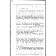 Hood - Book: Deed Records Volume: 32 Page: 112