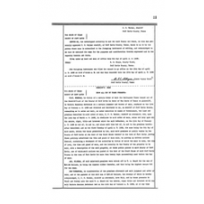 JeffDavis - Book: Deed Record Volume: 42 Page: 13