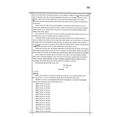 JeffDavis - Book: Deed Record Volume: 64 Page: 541