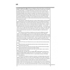 JeffDavis - Book: Deed Record Volume: 64 Page: 548