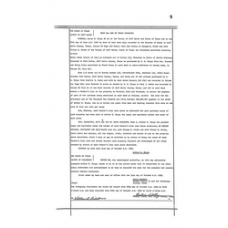 JeffDavis - Book: Deed Record Volume: 67 Page: 9