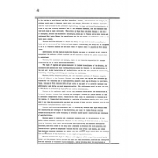 JeffDavis - Book: Deed Record Volume: 67 Page: 52