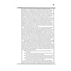 JeffDavis - Book: Deed Record Volume: 67 Page: 65