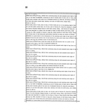 JeffDavis - Book: Deed Record Volume: 68 Page: 90