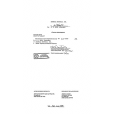 JeffDavis - Book: Official Public Record Volume: 161 Page: 805