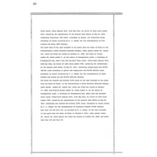 Matagorda - Book: Deed Records Volume: 10 Page: 80