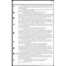 Matagorda - Book: Deed Records Volume: 105 Page: 383