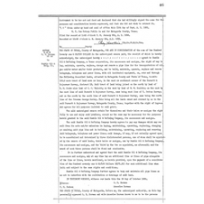 Matagorda - Book: Deed Records Volume: 108 Page: 405