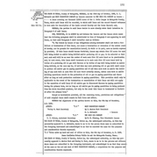 Matagorda - Book: Deed Records Volume: 115 Page: 151