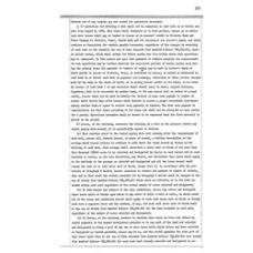 Matagorda - Book: Deed Records Volume: 127 Page: 199