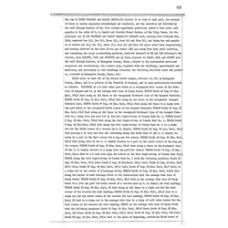 Matagorda - Book: Deed Records Volume: 132 Page: 629