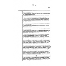 Matagorda - Book: Deed Records Volume: 14 Page: 219