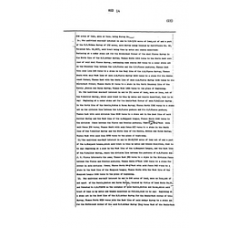 Matagorda - Book: Deed Records Volume: 14 Page: 609