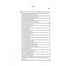 Matagorda - Book: Deed Records Volume: 15 Page: 129