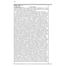 Matagorda - Book: Deed Records Volume: 157 Page: 16