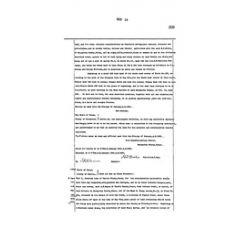 Matagorda - Book: Deed Records Volume: 16 Page: 399