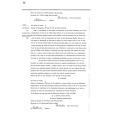 Matagorda - Book: Deed Records Volume: 17 Page: 92