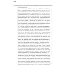 Matagorda - Book: Deed Records Volume: 17 Page: 424