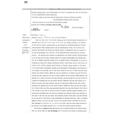 Matagorda - Book: Deed Records Volume: 17 Page: 490