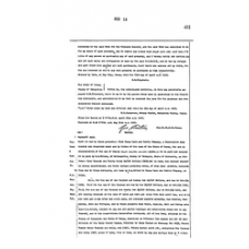Matagorda - Book: Deed Records Volume: 18 Page: 461
