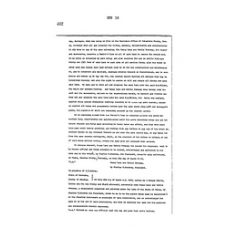 Matagorda - Book: Deed Records Volume: 18 Page: 462