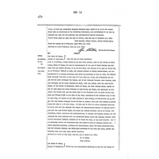 Matagorda - Book: Deed Records Volume: 18 Page: 478