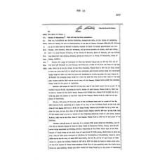 Matagorda - Book: Deed Records Volume: 18 Page: 489