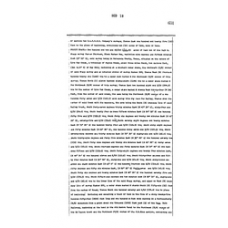 Matagorda - Book: Deed Records Volume: 18 Page: 631