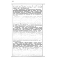 Matagorda - Book: Deed Records Volume: 181 Page: 344