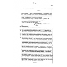 Matagorda - Book: Deed Records Volume: 19 Page: 355